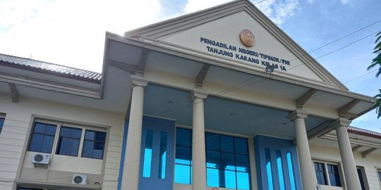 Pengadilan Negeri Tanjungkarang